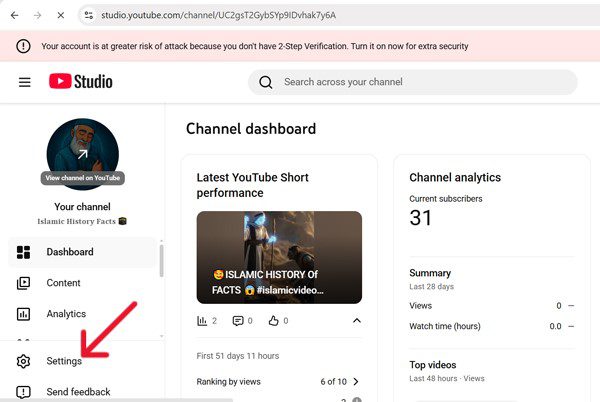Come ottenere la verifica su YouTube (guida passo passo) 1