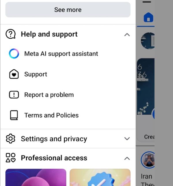 Βοήθεια και Υποστήριξη