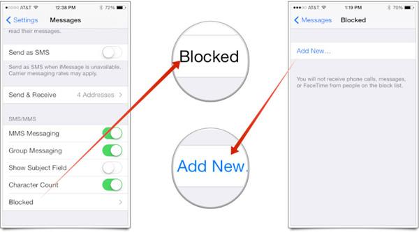 新增已封鎖號碼 iPhone